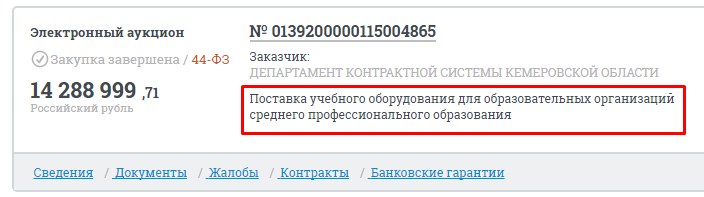 Screenshot_67.jpg