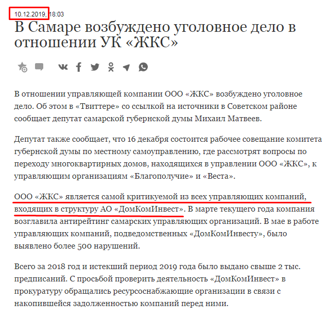 Screenshot_10.png Screenshot_10.png