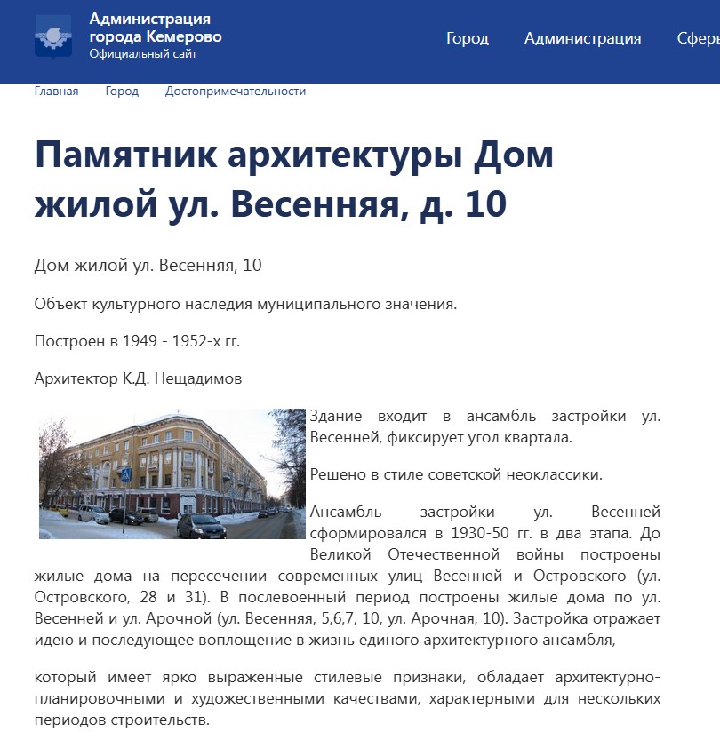 Screenshot_23.jpg