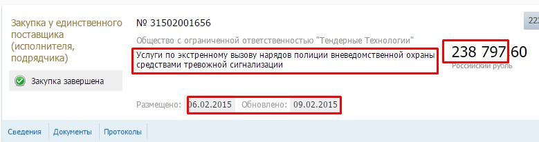 Screenshot_8.jpg