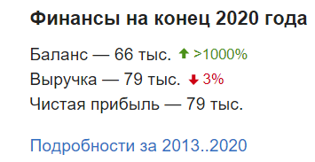 Screenshot_18.png Screenshot_18.png