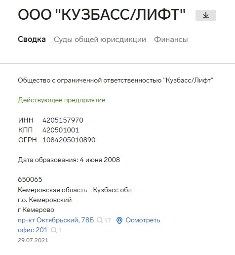 Screenshot_1.jpg