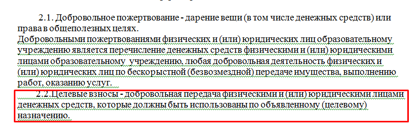 Screenshot_6.png