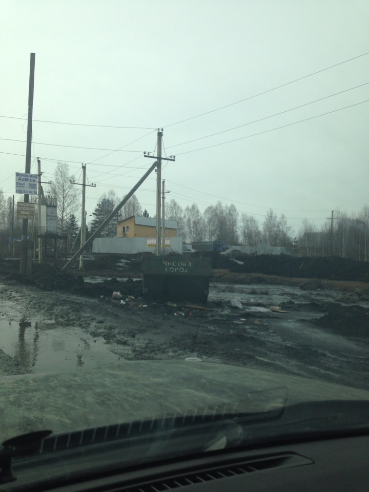 image-26-03-16-18-45-17.jpeg