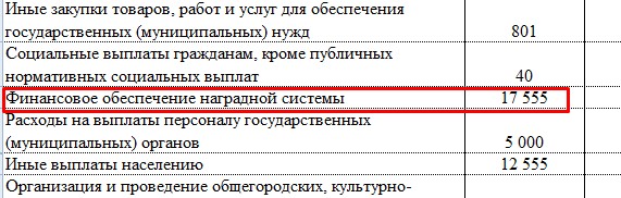 Screenshot_4.jpg