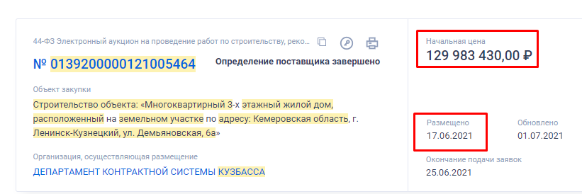 Screenshot_3.png