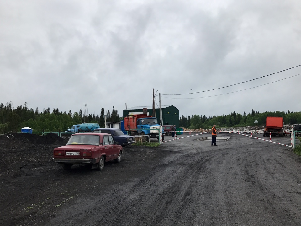 IMG_1730-08-06-17-06-22.JPG