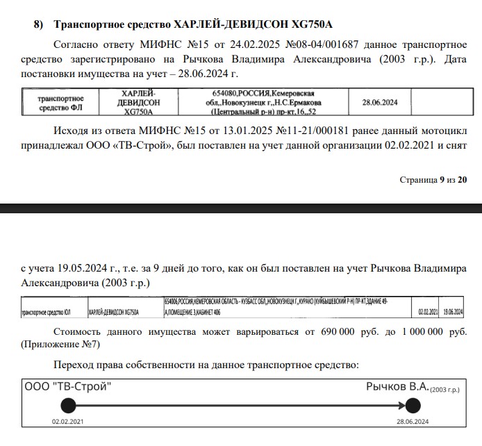 Screenshot_17.jpg Screenshot_17.jpg