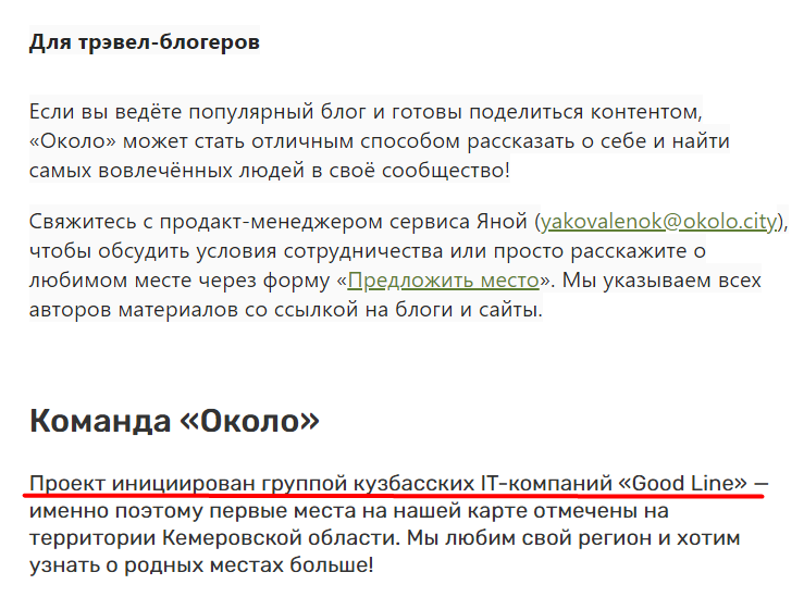 Screenshot_8.png
