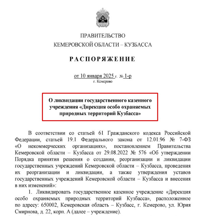 Screenshot_9.jpg