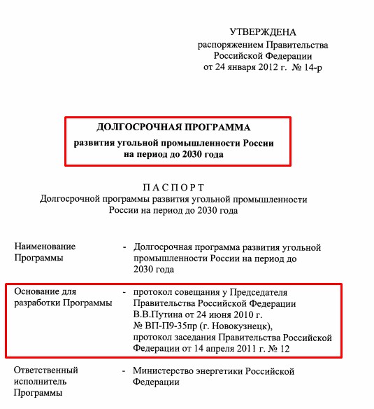 Screenshot_16.jpg
