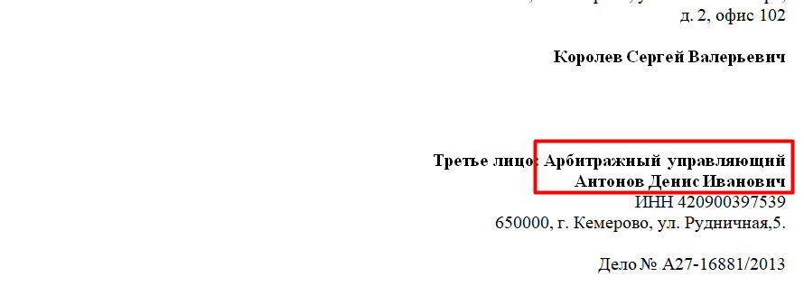 Screenshot_2.png