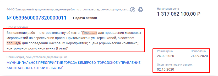 Screenshot_1.png