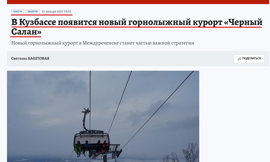 Screenshot_23.jpg