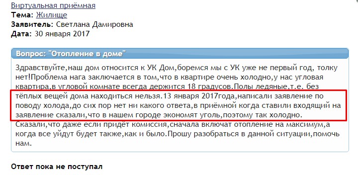 Screenshot_2.jpg Screenshot_2.jpg