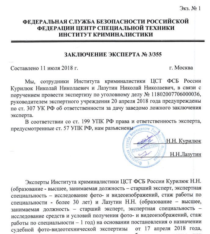 Screenshot_75.png Screenshot_75.png