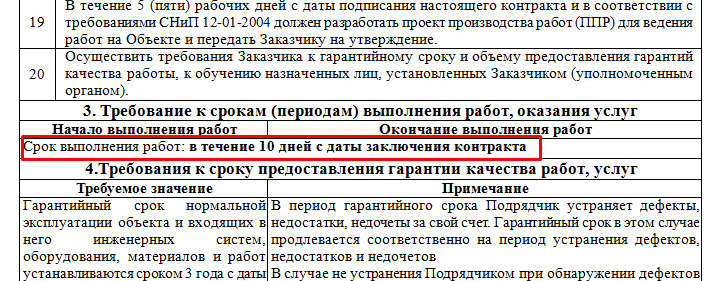 Screenshot_33.png Screenshot_33.png
