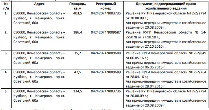 Screenshot_4.png Screenshot_4.png