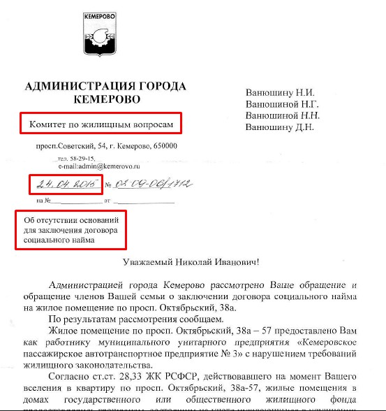 Screenshot_16.jpg