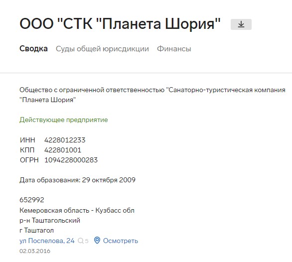 Screenshot_12.jpg