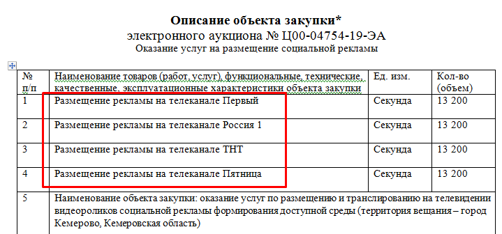 Screenshot_16.png