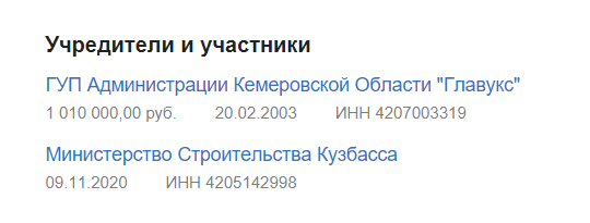 Screenshot_10.png