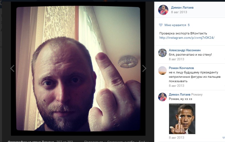 Screenshot_1.jpg