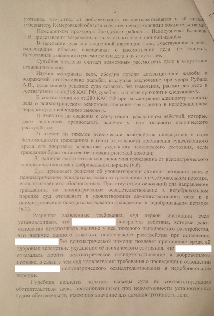 image (1).jpg