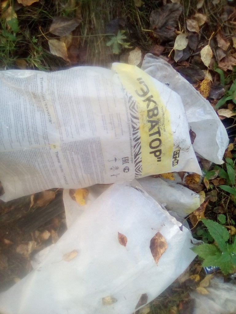 L2Mg4ZmxUqU.jpg L2Mg4ZmxUqU.jpg