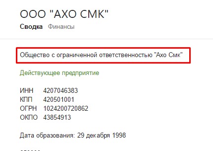 Screenshot_24.jpg