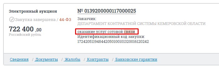 Screenshot_1.jpg