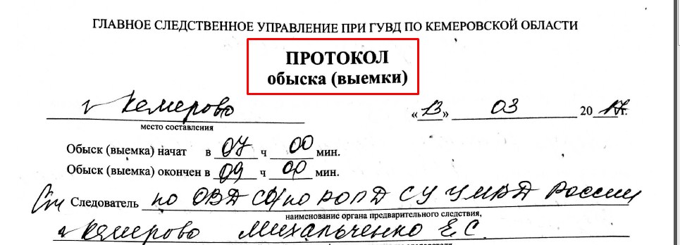 Screenshot_6.jpg