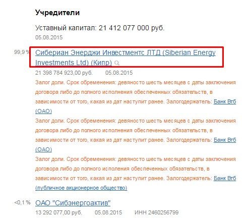 Screenshot_9.jpg