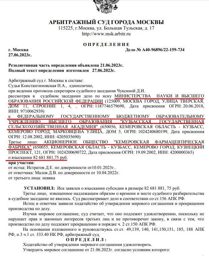 Screenshot_12.jpg