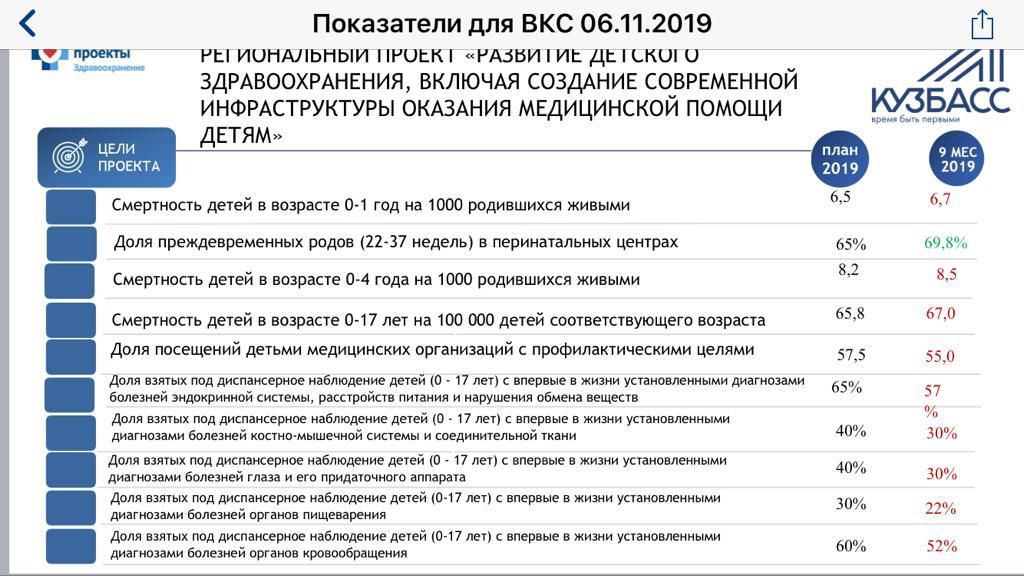 IMG_7179-07-11-19-09-32.JPG