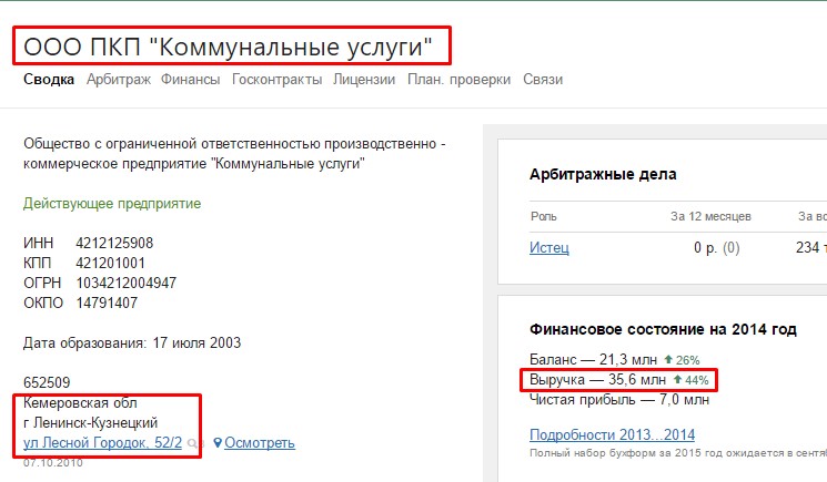 Screenshot_13.jpg