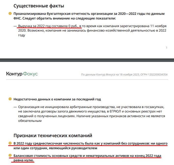 Screenshot_24.jpg Screenshot_24.jpg