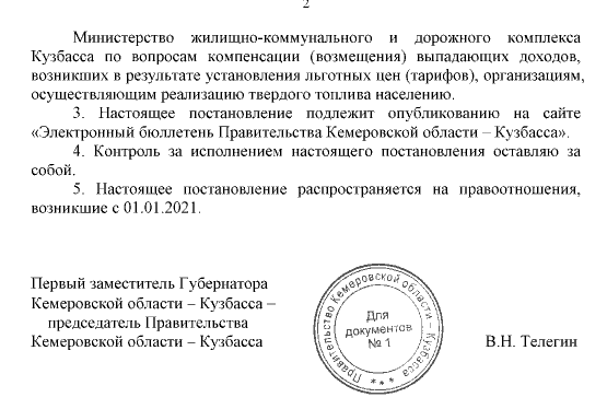 Screenshot_3.png Screenshot_3.png