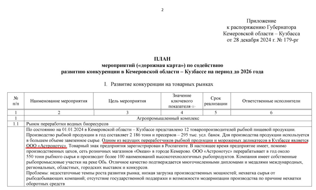 Screenshot_1.jpg