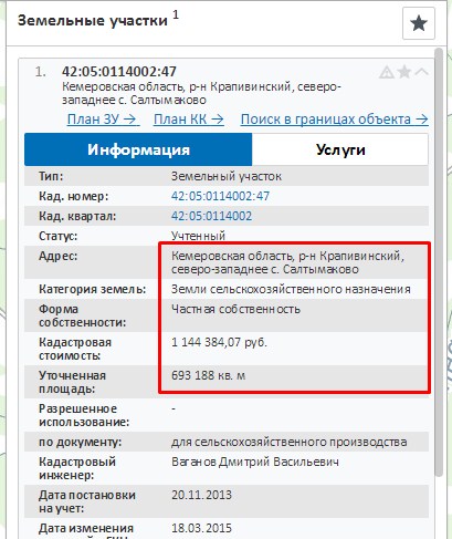 Screenshot_40.jpg