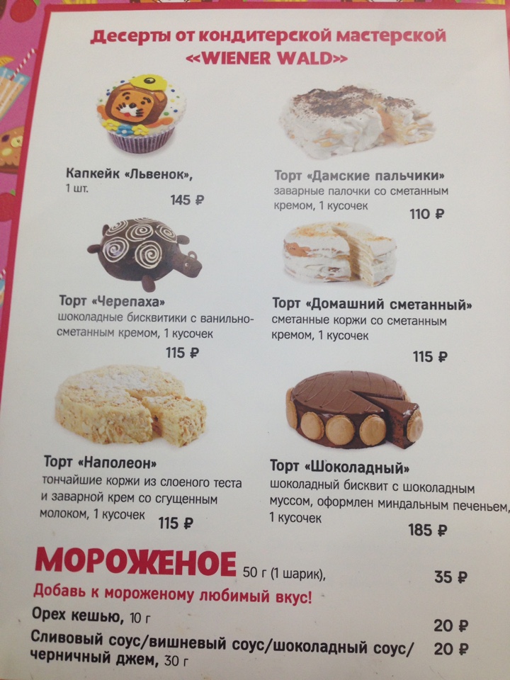 image-09-10-16-17-56-40.jpeg