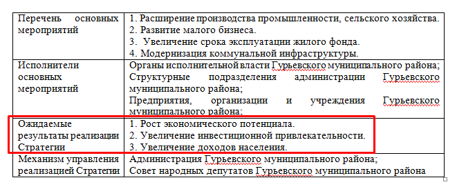 Screenshot_28.png