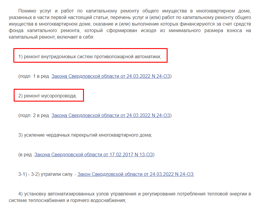 Screenshot_7.png Screenshot_7.png