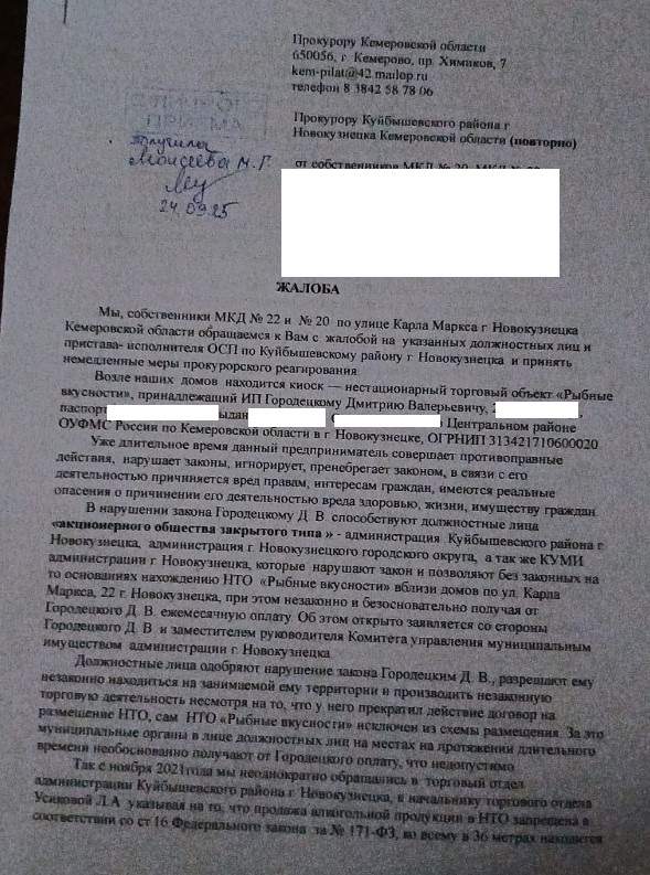 Screenshot_6.jpg Screenshot_6.jpg