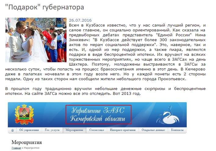 Screenshot_1.jpg