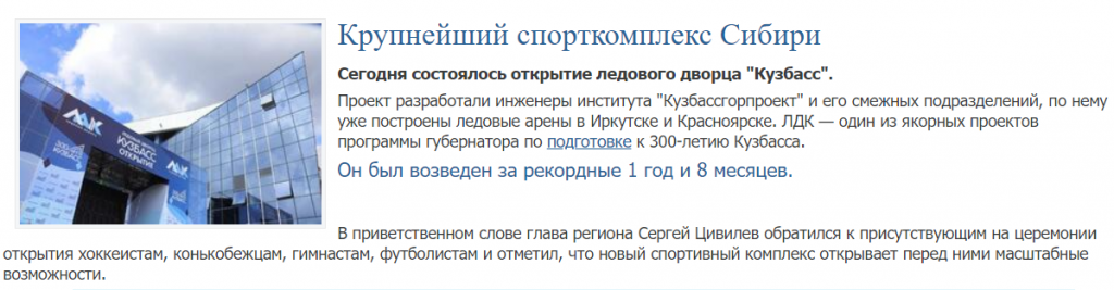 Screenshot_34.png