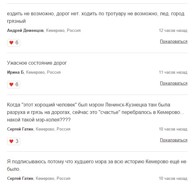 Screenshot_23.jpg