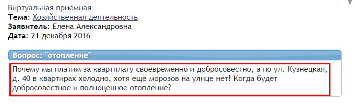 Screenshot_7.jpg Screenshot_7.jpg