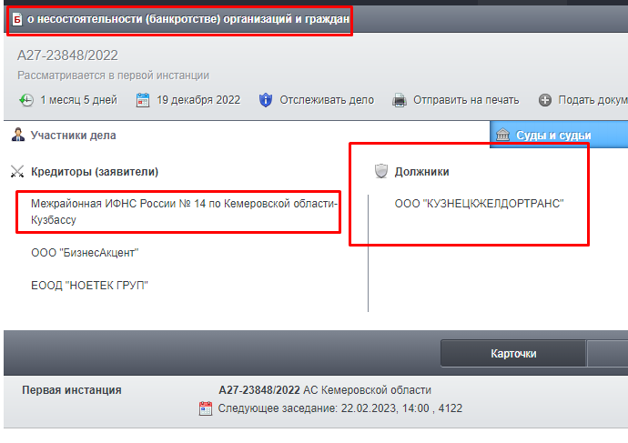 Screenshot_16.png