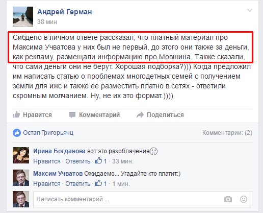 Screenshot_2.jpg